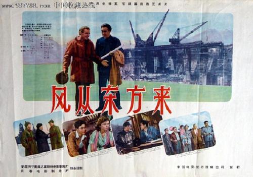 做个佐治亚南方大学成绩单