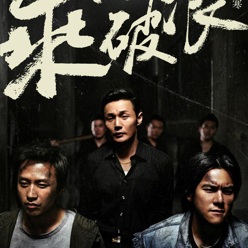 做个大学英语准考证